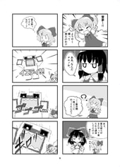 サンプル画像 No.2