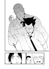 サンプル画像 No.3