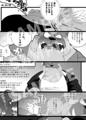 サンプル画像 No.3