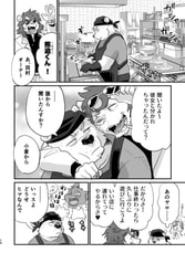 サンプル画像 No.6