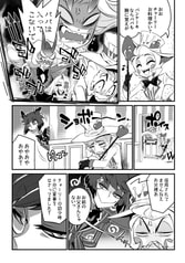 サンプル画像 No.1