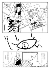 サンプル画像 No.1