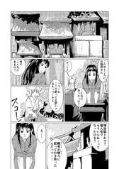 サンプル画像 No.5