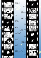 サンプル画像 No.3