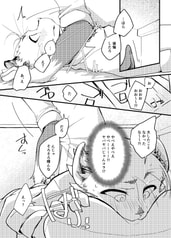サンプル画像 No.3