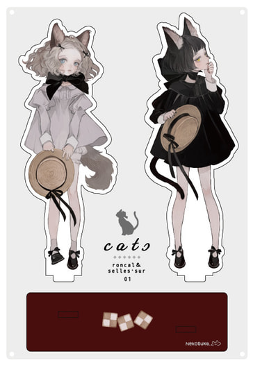 cats アクリルスタンド 01