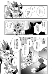 サンプル画像 No.2