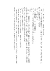 サンプル画像 No.3