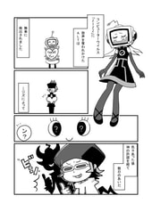 サンプル画像 No.1