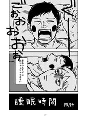 サンプル画像 No.4