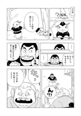 サンプル画像 No.2