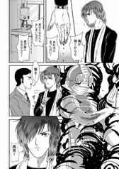 サンプル画像 No.3