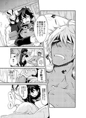 サンプル画像 No.1