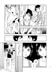 サンプル画像 No.3