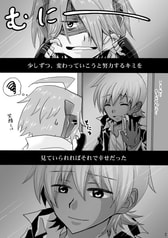 サンプル画像 No.3