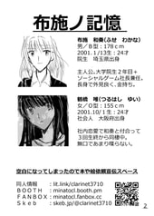 サンプル画像 No.1