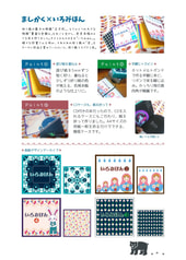 サンプル画像 No.4