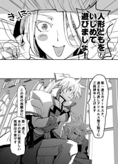 サンプル画像 No.1