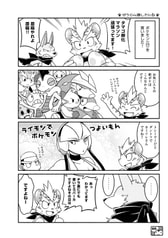 サンプル画像 No.1