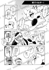 サンプル画像 No.1