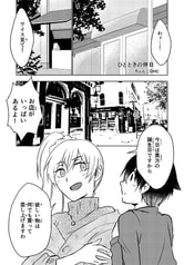 サンプル画像 No.3