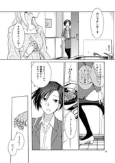 サンプル画像 No.5