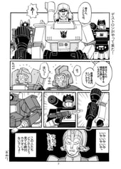 サンプル画像 No.2