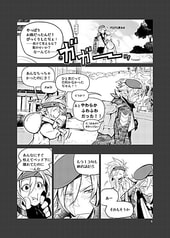 サンプル画像 No.2
