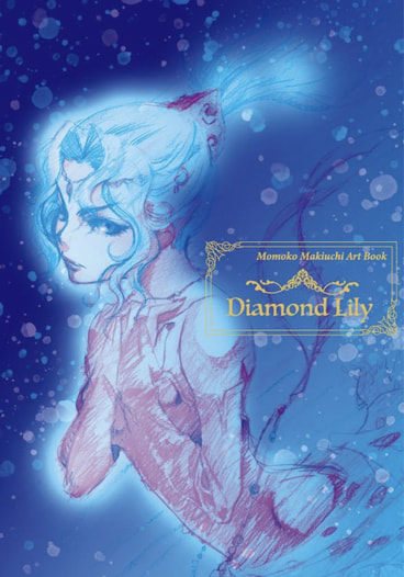 Diamond Lily