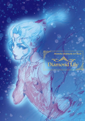 Diamond Lily