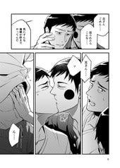 サンプル画像 No.2