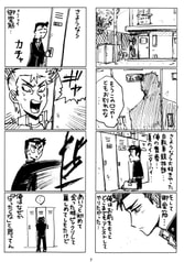 サンプル画像 No.4