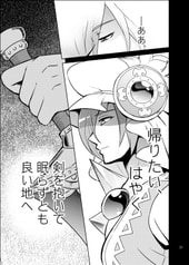 サンプル画像 No.4