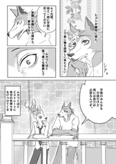 サンプル画像 No.1