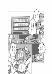 サンプル画像 No.3