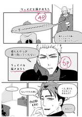 サンプル画像 No.5