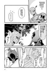 サンプル画像 No.2