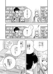 サンプル画像 No.2