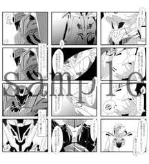 サンプル画像 No.2