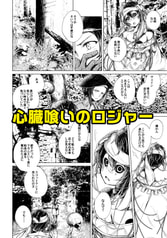 サンプル画像 No.5