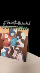 サンプル画像 No.6