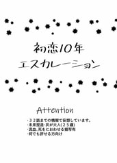 サンプル画像 No.1