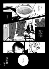 サンプル画像 No.5