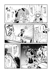 サンプル画像 No.4