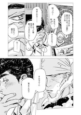サンプル画像 No.2