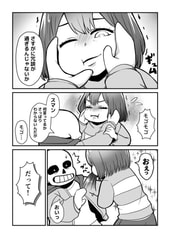 サンプル画像 No.2