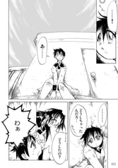サンプル画像 No.3
