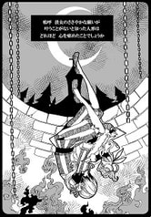 サンプル画像 No.1