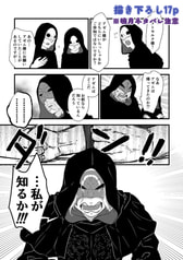 サンプル画像 No.6