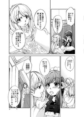 サンプル画像 No.4